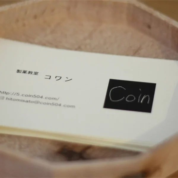 製菓教室 Coin様