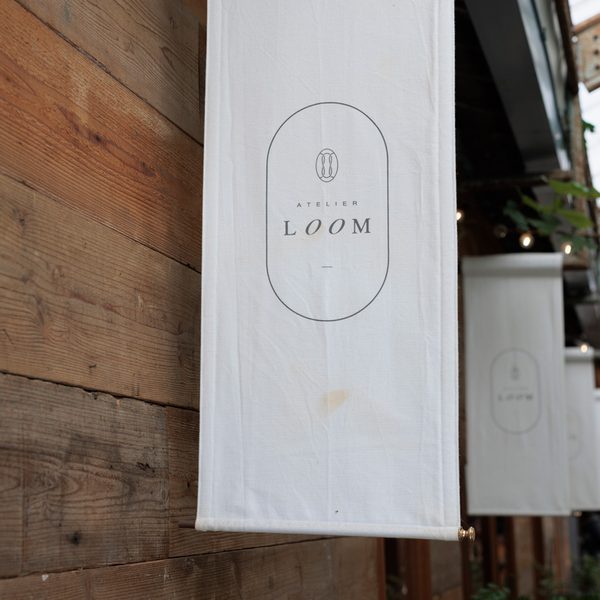 新興タオル ATELIER LOOM 様